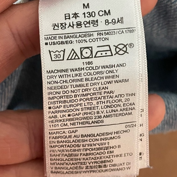 GAP kids Wide-Leg Pull-On Jeans  Cargo Jeans Size M 100% Cotton - Picture 7 of 11